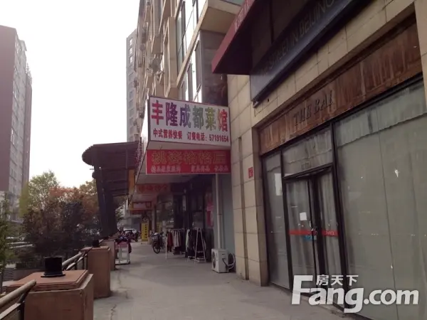 房源图片